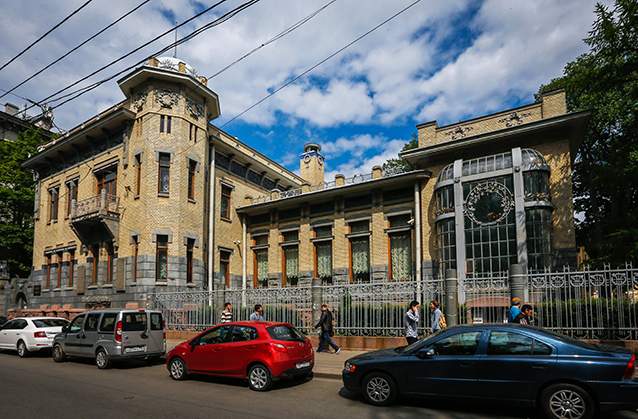 Музей политической истории