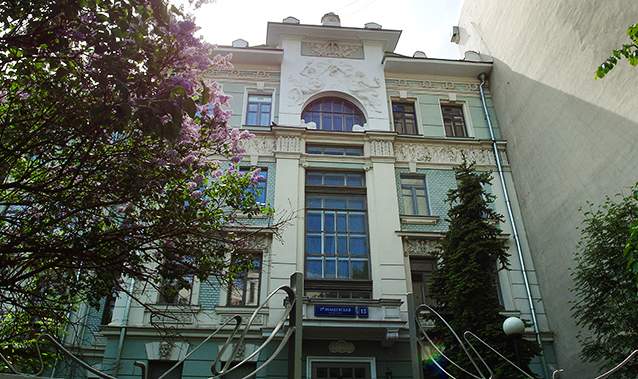 Доходный дом Бройдо во 2-м Обыденском переулке, построенный в 1904—1910 годах