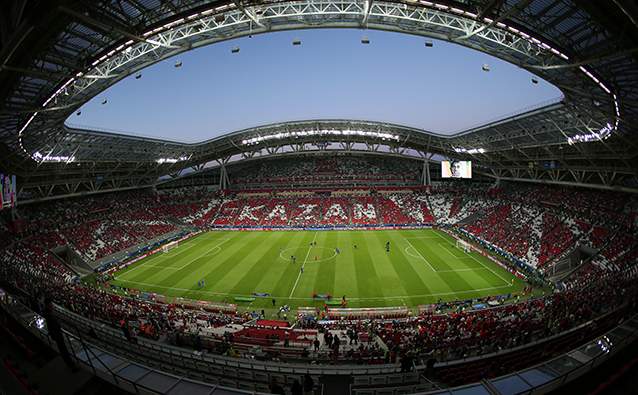 Kazan Arena Stadium