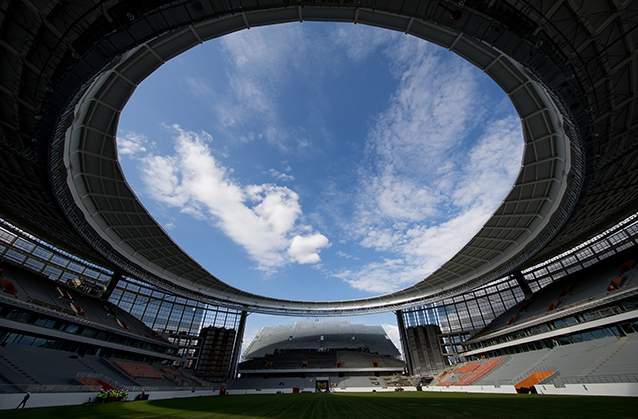 Ekaterinburg Stadium