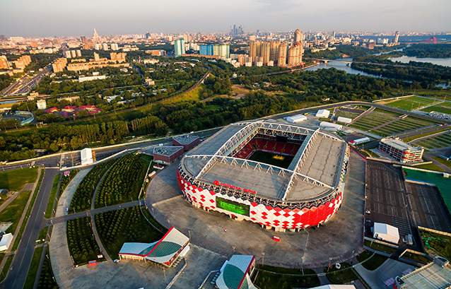 Spartak Stadium