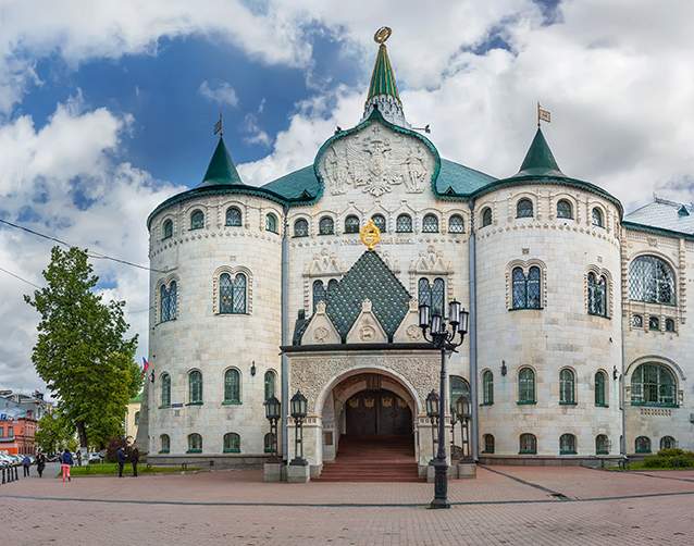 The neo-Russian-style State Bank building