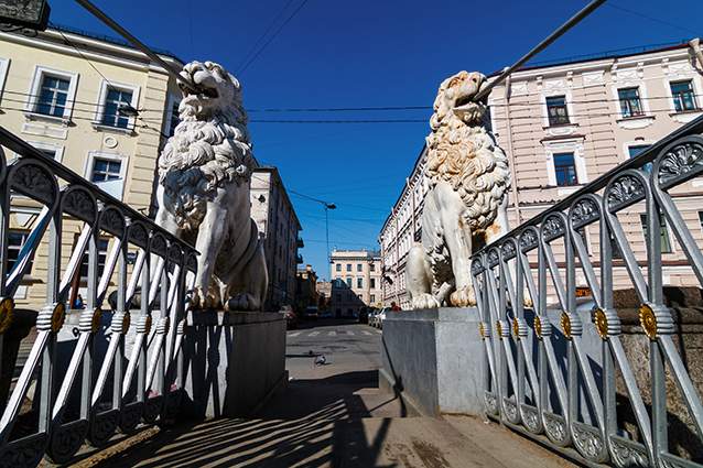 Lion Bridge