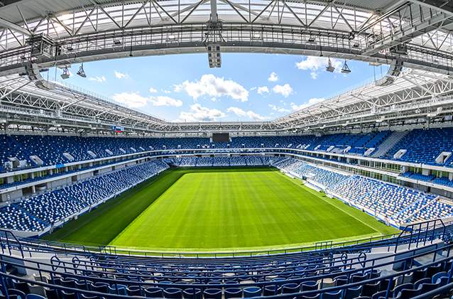 Kaliningrad Stadium