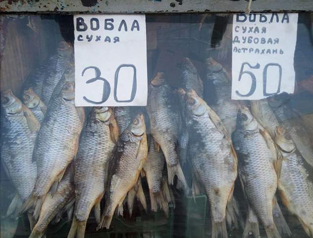 Dried fish makes a good present, if you can bear the strong smell