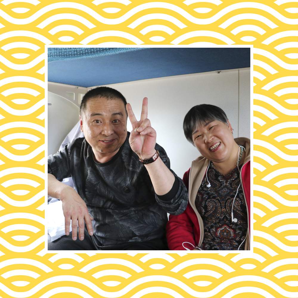 Huan Zhuo Ming and Wang Li Huan Zhuo Ming and Wang Li