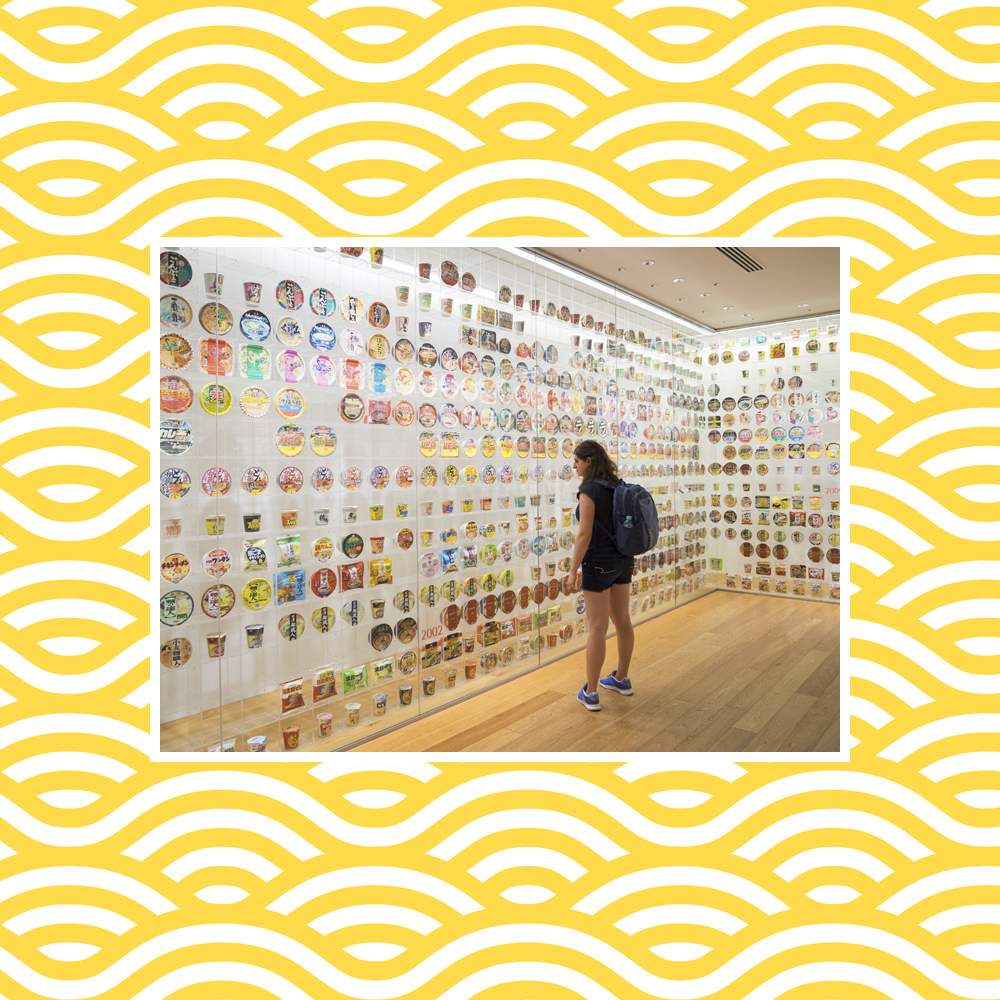 Cup Noodle Museum, Yokahama