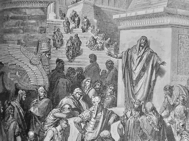 نقش لغوستاف دوريه من الكتاب المقدس (١٨٨٦) نقش لغوستاف دوريه من الكتاب المقدس (١٨٨٦)