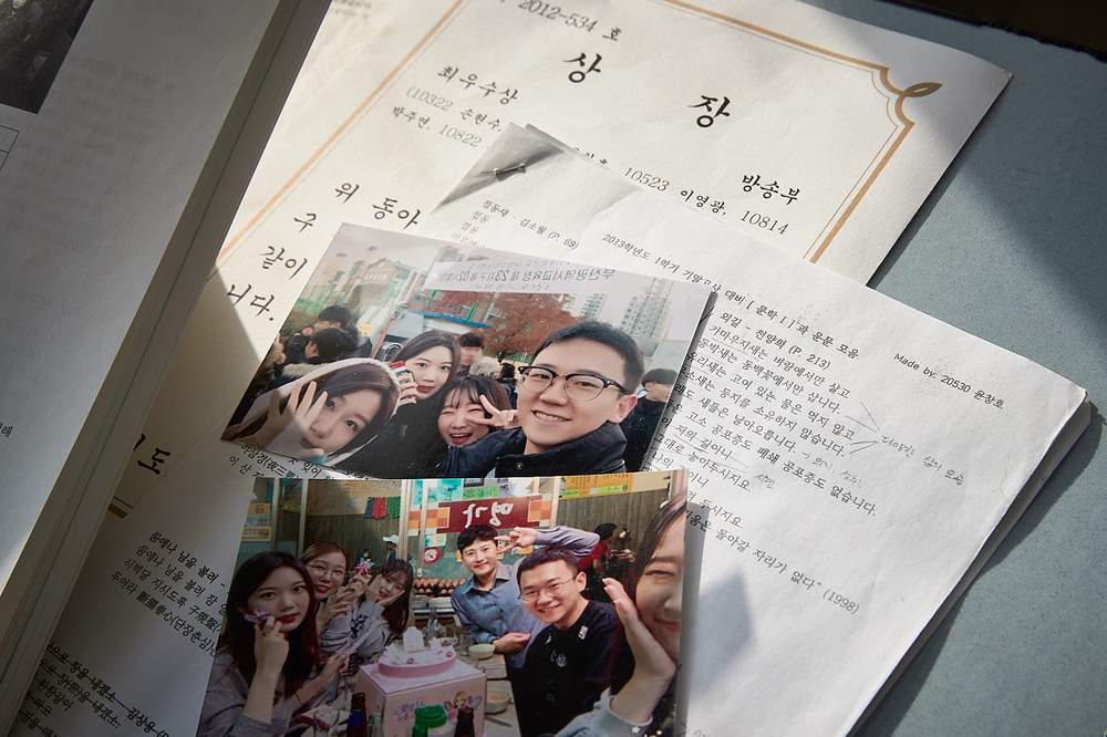 친구들을 독려하고 함께하는 것을 좋아하던 고 윤창호 군. 