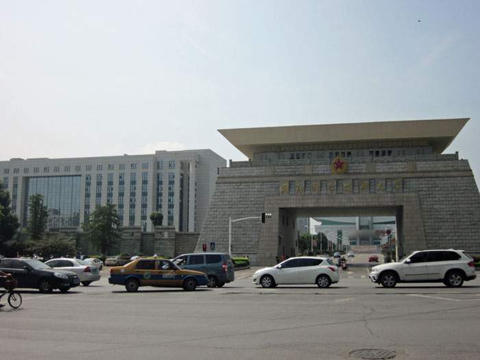 चीन का चांगशा स्थित नेशनल यूनिवर्सिटी ऑफ़ डिफेंस टेक्नॉलॉजी