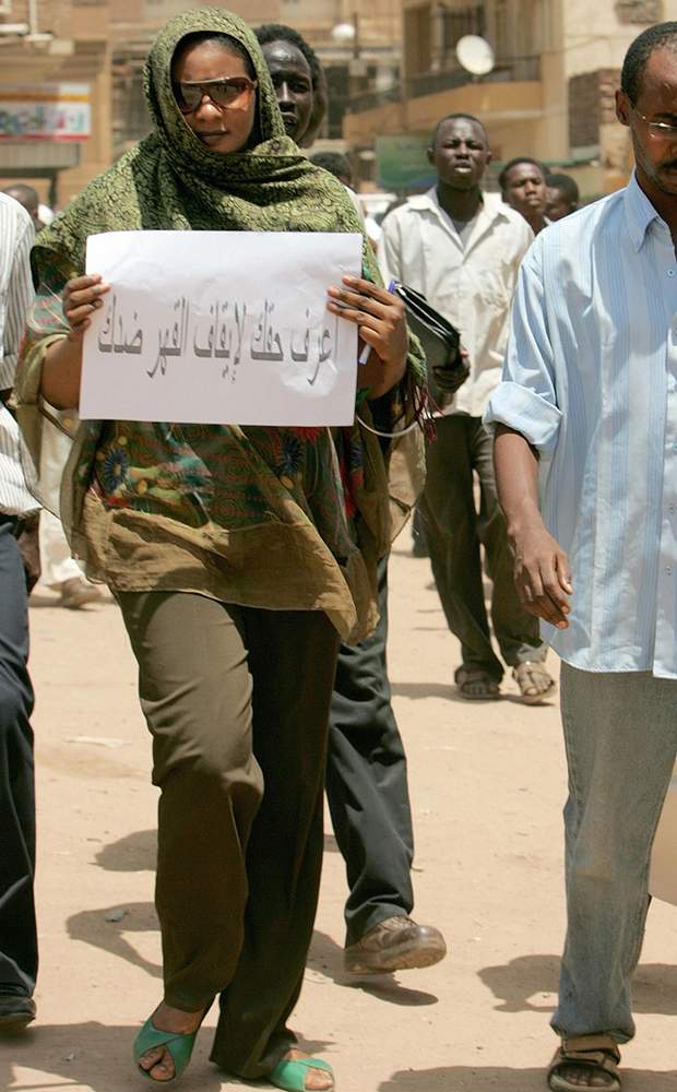 لبنى حسين لبنى حسين