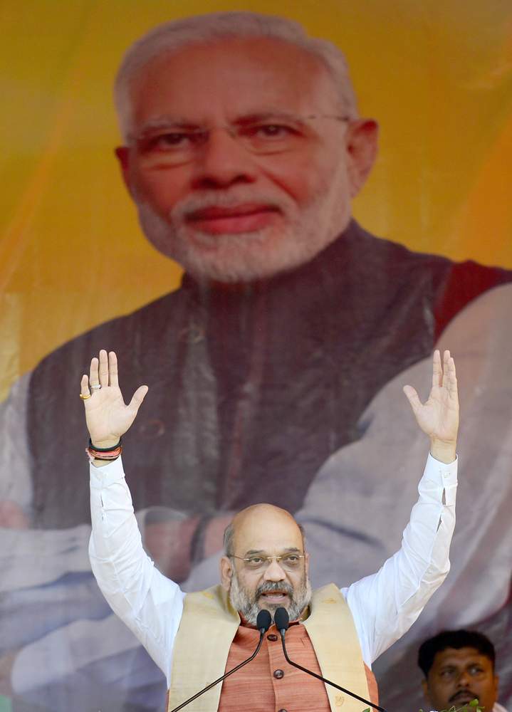 बीजेपी अध्यक्ष अमित शाह