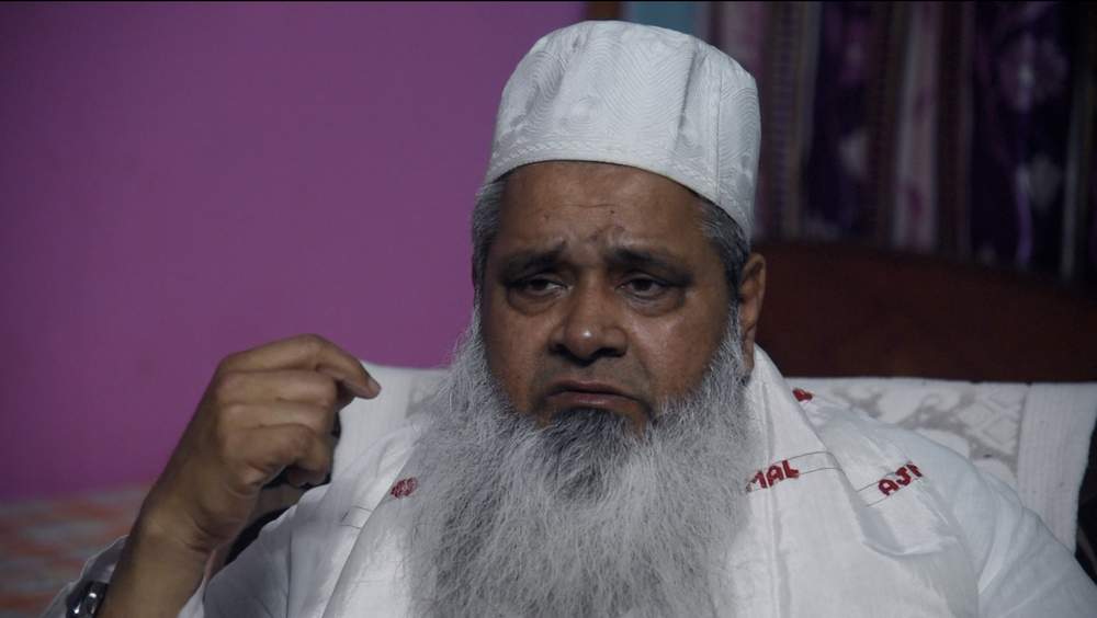 बदरुद्दीन अजमल