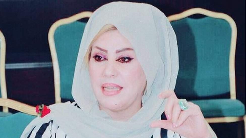 Suad al-Ali Suad al-Ali