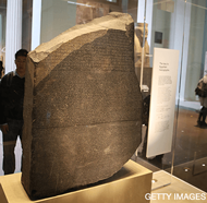 The Rosetta Stone on display at the British Museum in Bloomsbury on October 14, 2016 in London.