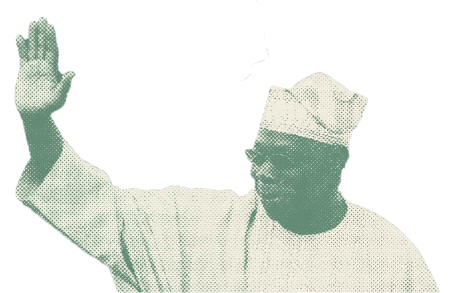 Bola Tinubu - Akụkọ ya 2023