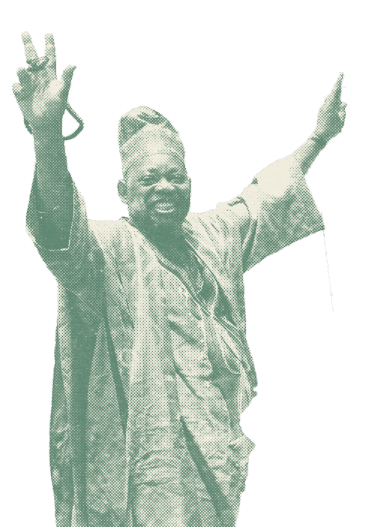 Bola Tinubu - Akụkọ ya 2023