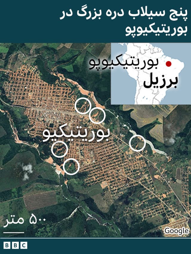 تصویر ماهواره‌ای از بوریتیکیوپو