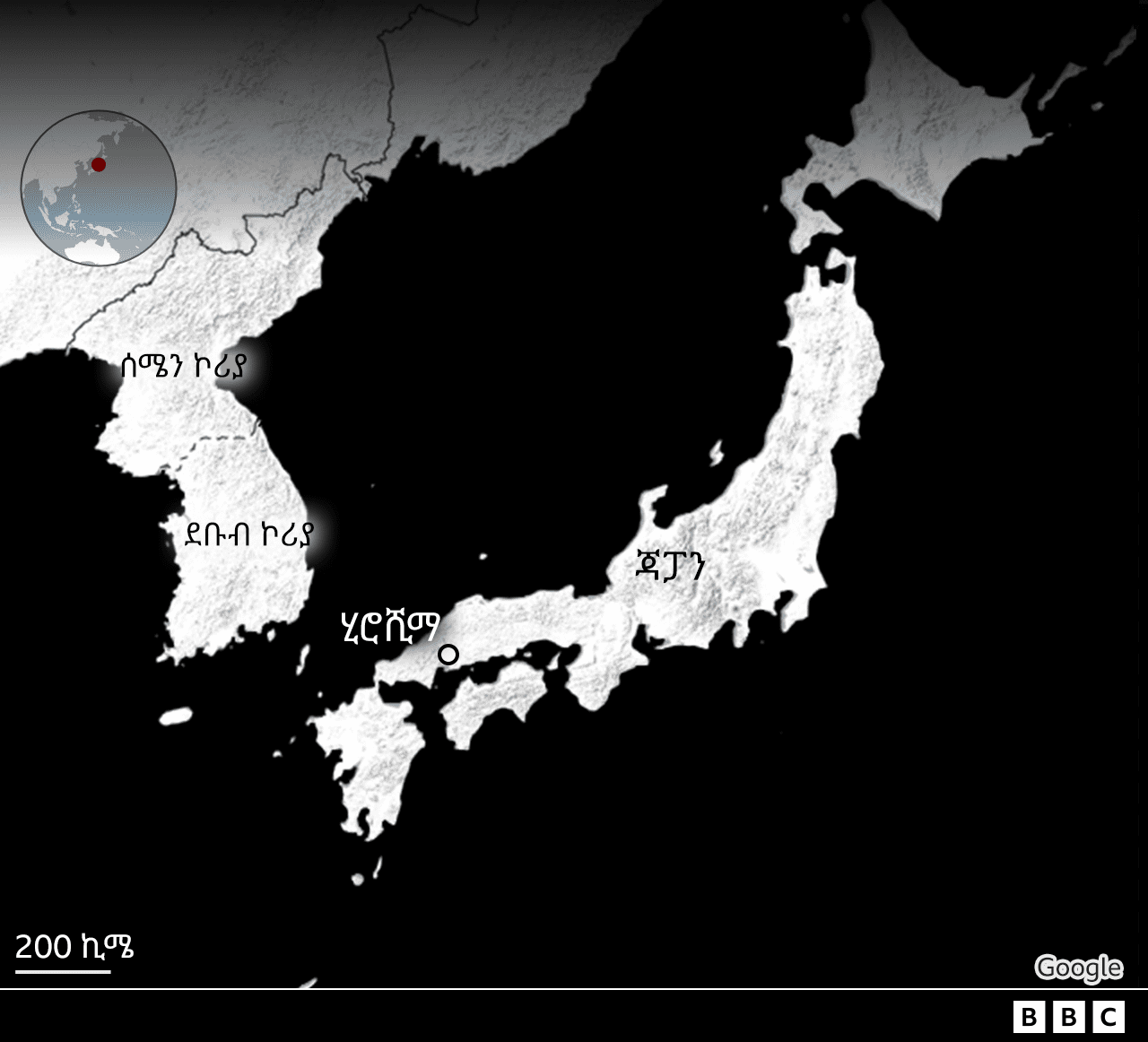 የሂሮሺማ ከተማን የሚያሳይ ካርታ