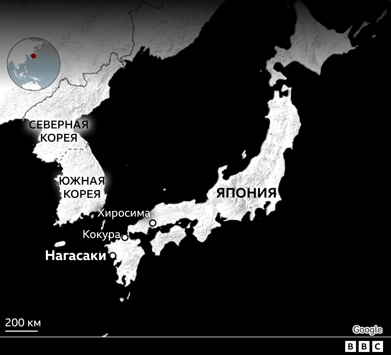 Карта расположения городов Нагасаки и Кокура