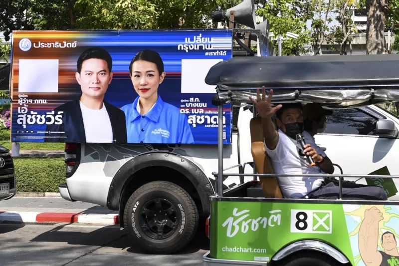 รับสมัครเลือกตั้งผู้ว่าฯ กทม. และ ส.ก. วันแรกคึกคัก หลังห่างหายไปนาน 9 ปี