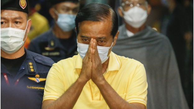 นายถาวร เสนเนียม