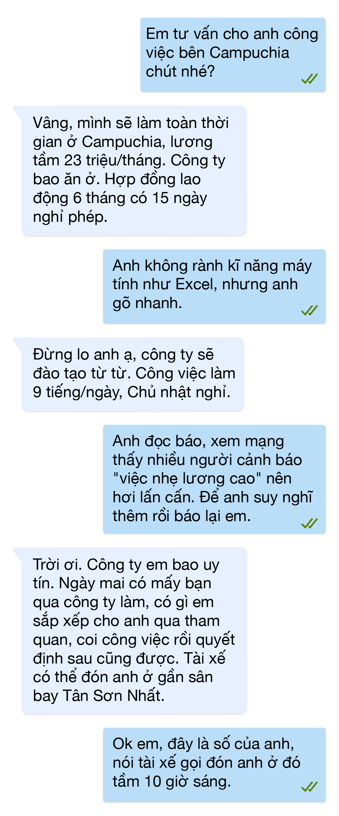 Quảng cáo tuyển nhân sự yêu cầu kỹ năng đánh máy với mức lương từ 18-23 triệu đồng.
        