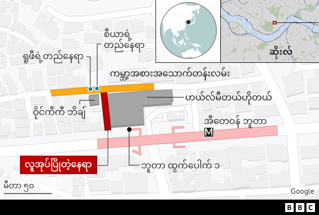 အီတေဝန်အရပ် လူအုပ်ပြိုနေရာ မြေပုံ