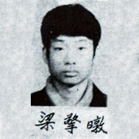 近照