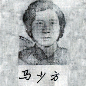 近照
