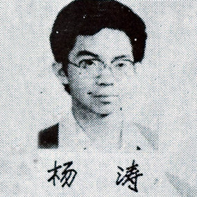 近照
