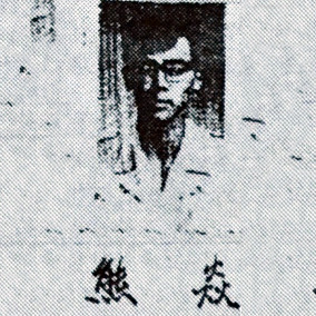 六四30周年 八九民运21名学生领袖的30年 c News 中文 六四30周年 八九民运21名学生领袖的30年 c News 中文