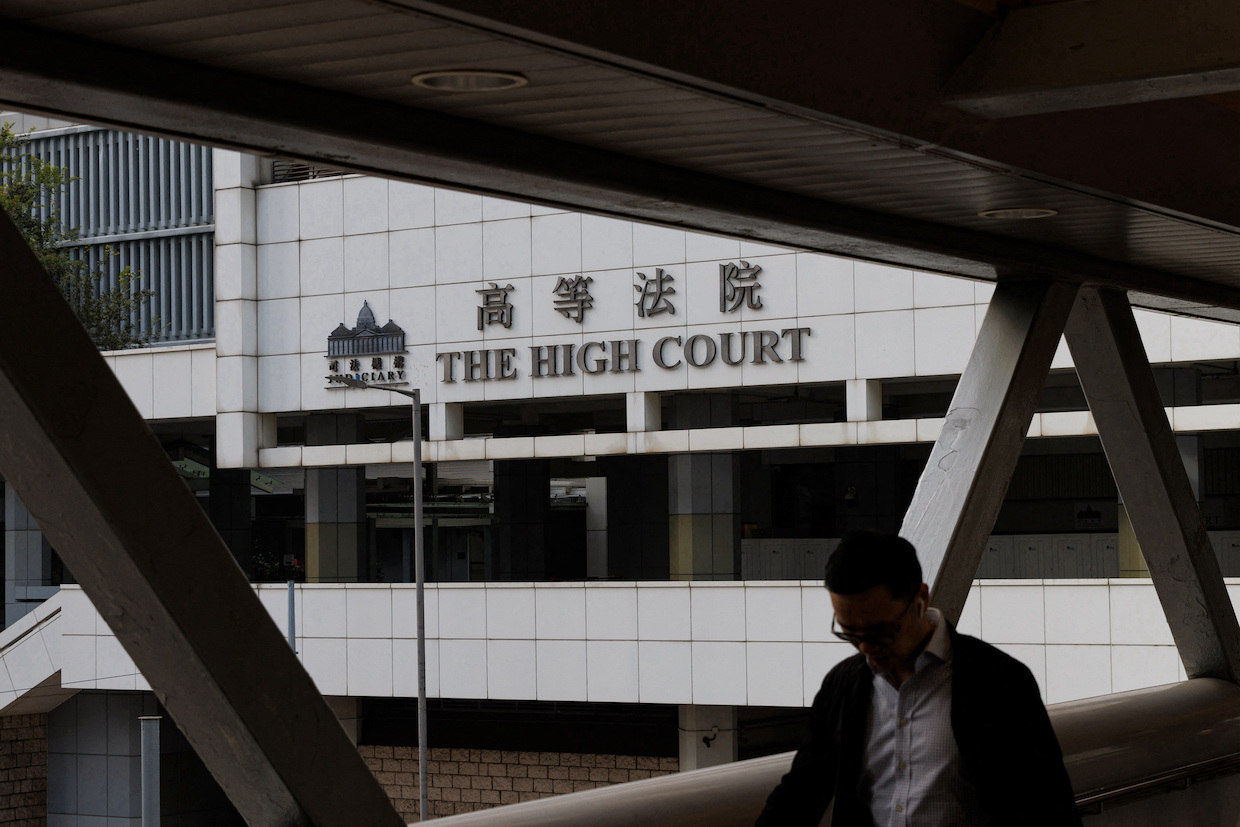 中國香港特區高等法院（4/12/2023）