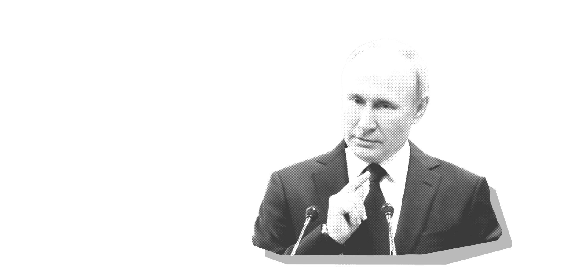 Слова Путина: что осталось в речах президента и что исчезло за 20 лет - BBC  News русский