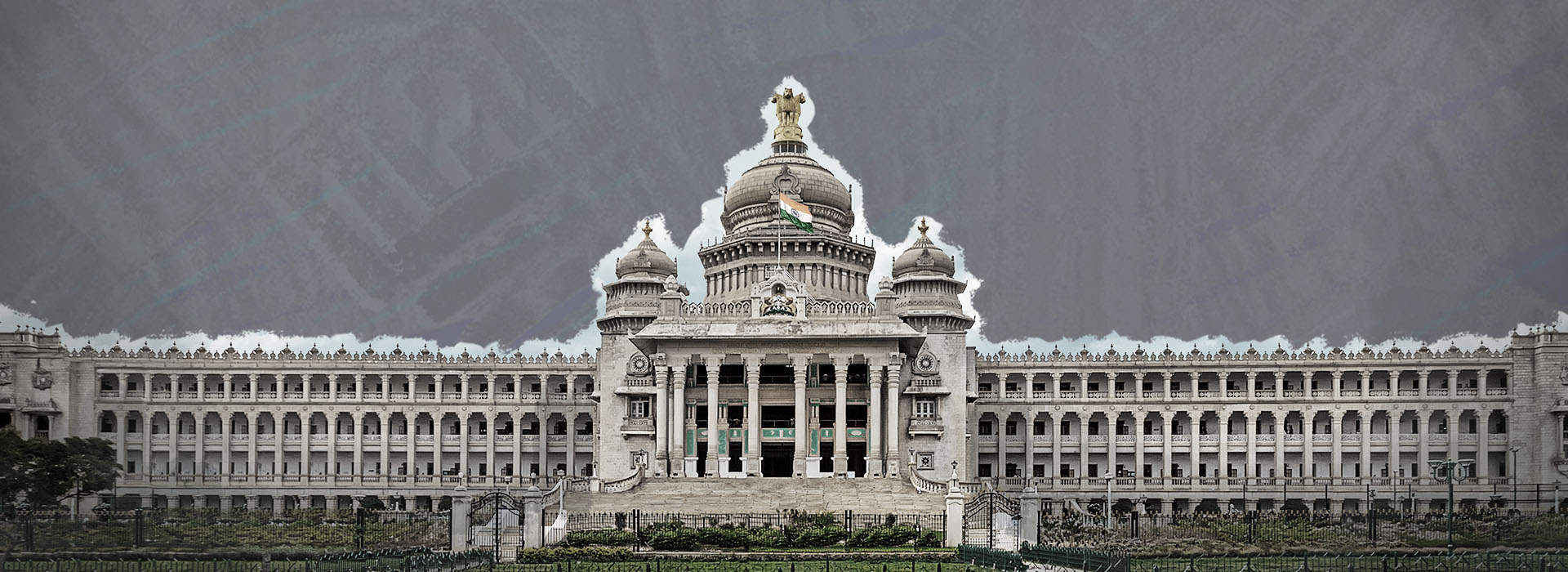 Image of Vidhan Soudha