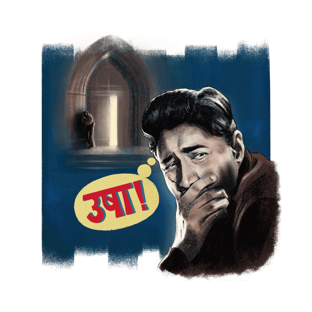 Dev Anand cried hugging the door on returning to Lahore College