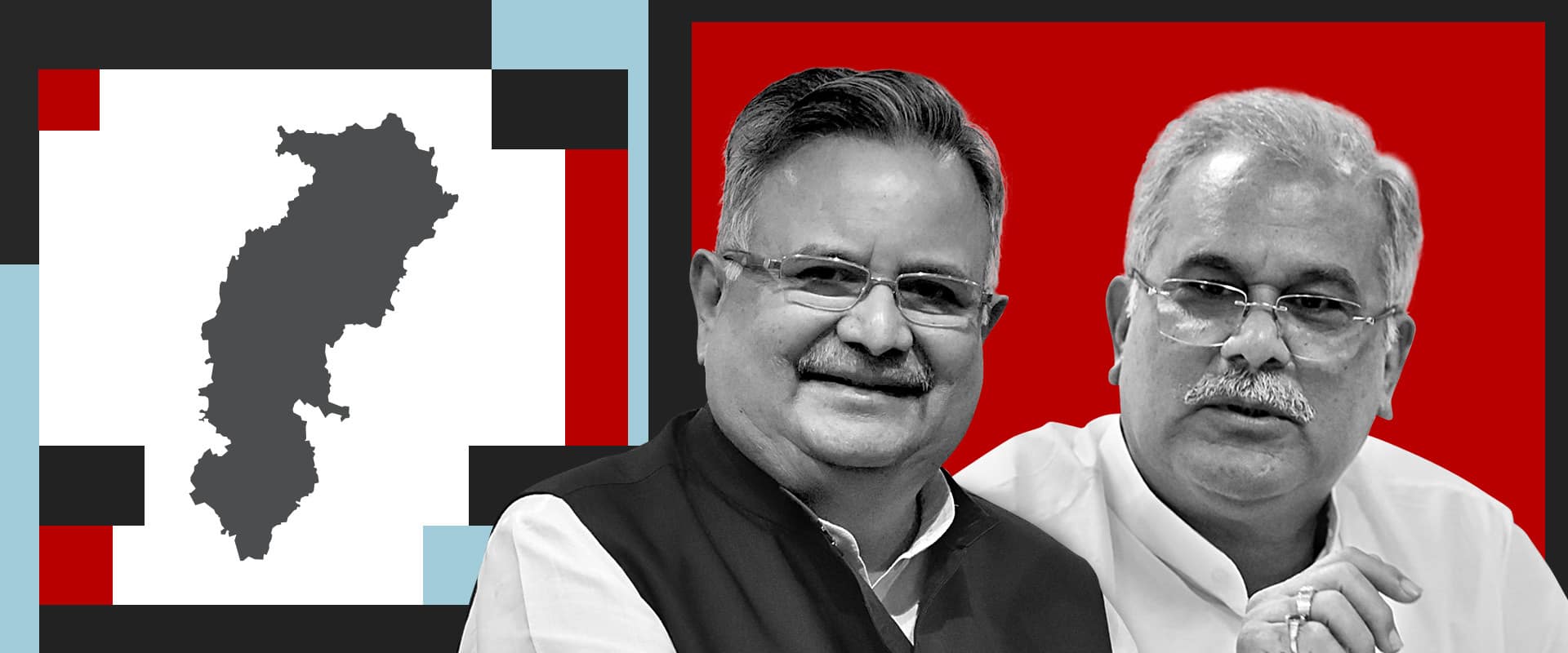 சட்டீஸ்கர் சட்டமன்ற தேர்தல் முடிவுகள் 2023