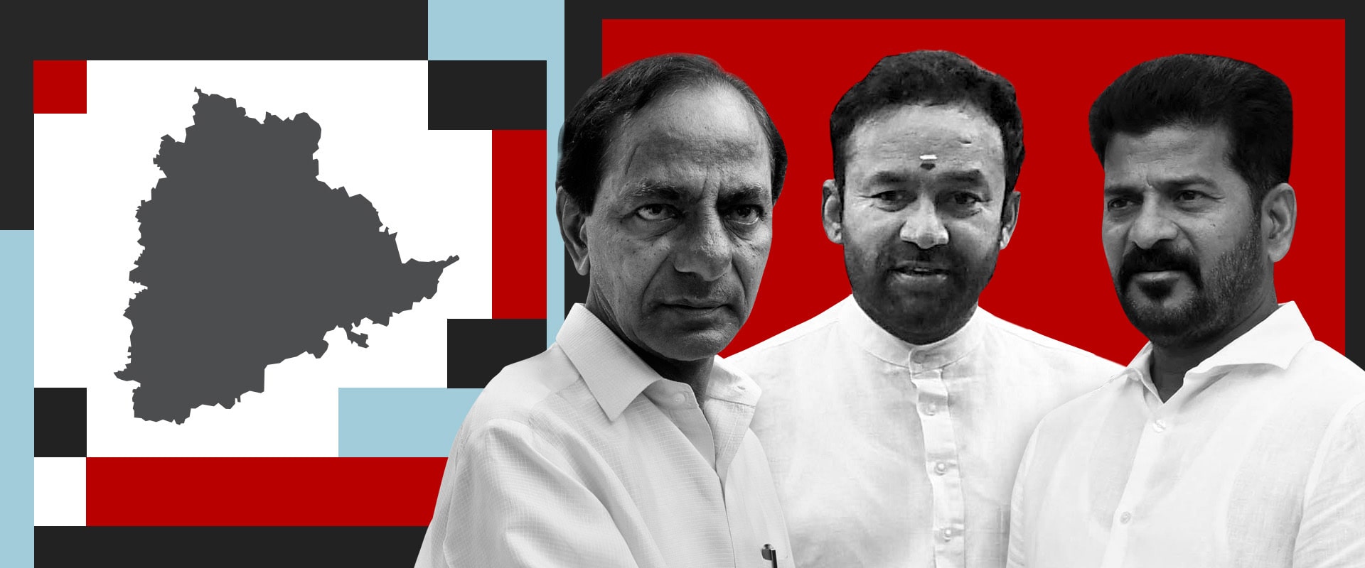 శాసనసభ: తెలంగాణ అసెంబ్లీ ఎన్నికల ఫలితాలు - 2023