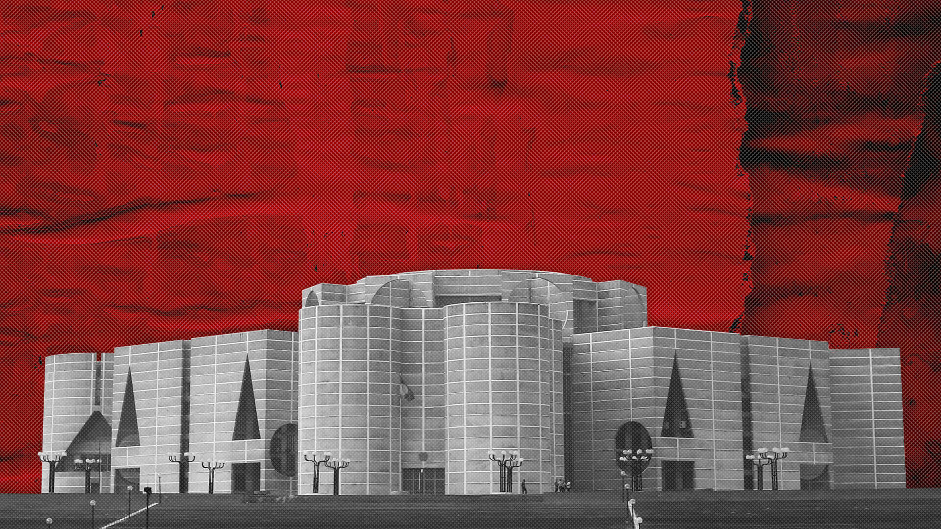 জাতীয় সংসদ নির্বাচন ২০২৪