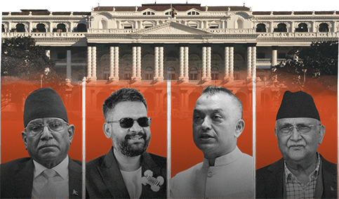 नेपाल निर्वाचन २०८२