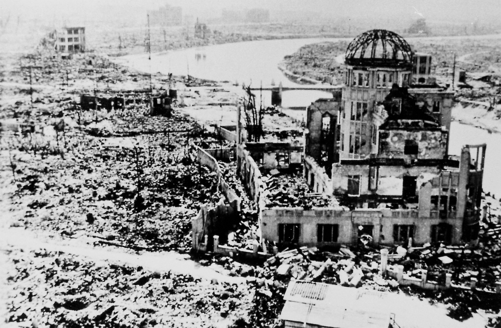 Хиросима август 1945