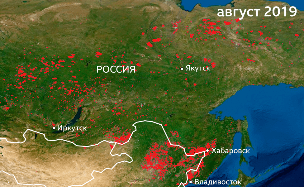 Пострадавшие от огня территории в восточной части России в августе 2019 года