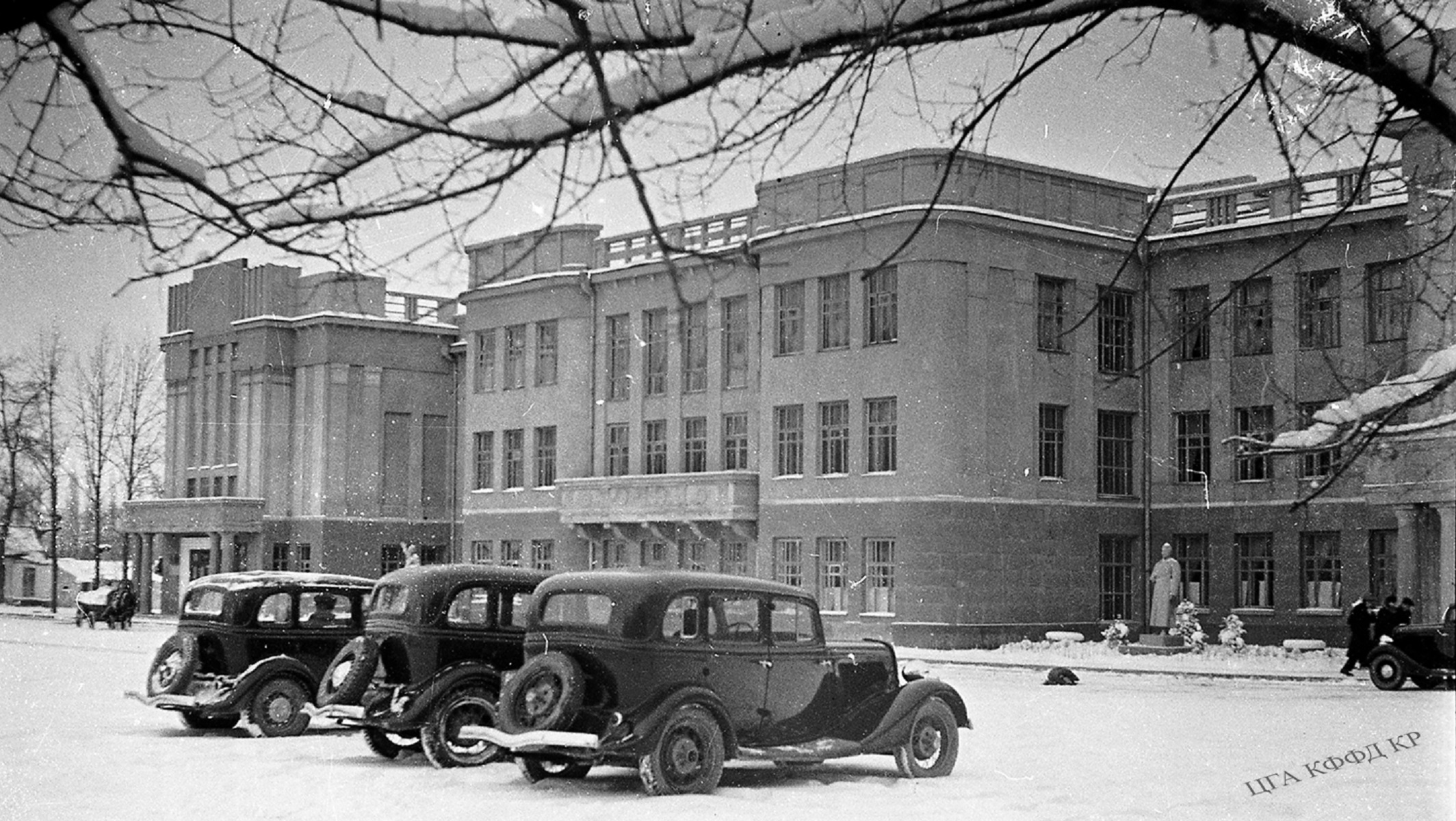 Өкмөт үйү - 1939-жыл