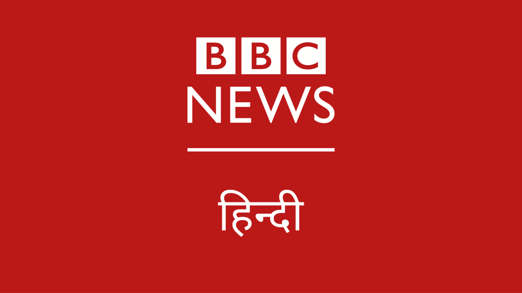 bbc news hindi tata sky channel number live